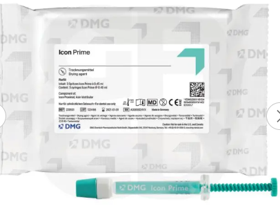 [98605] Icon Prime 3 Serg 0.45ml 220531
