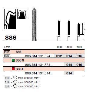 [86567xx] FR 886G Turbine (314)